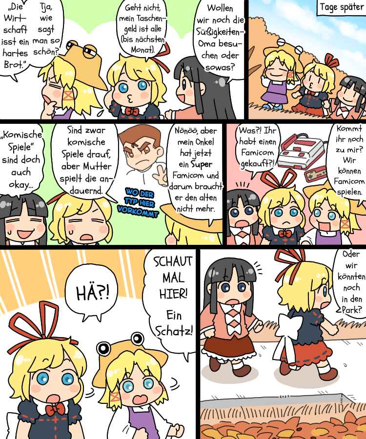 Touhou - Mamange Eternal (Doujinshi) Chapter 22 - Page 4