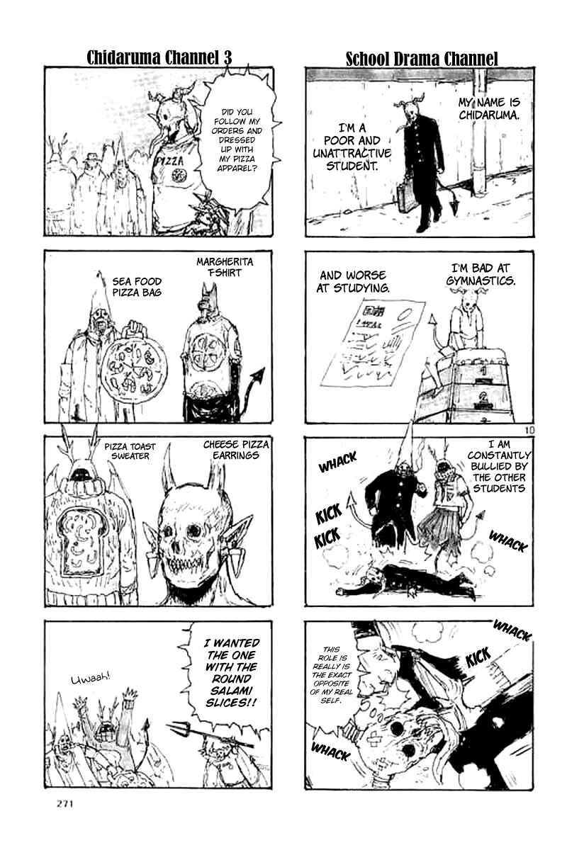 Dorohedoro Chapter 147.5 - Page 11