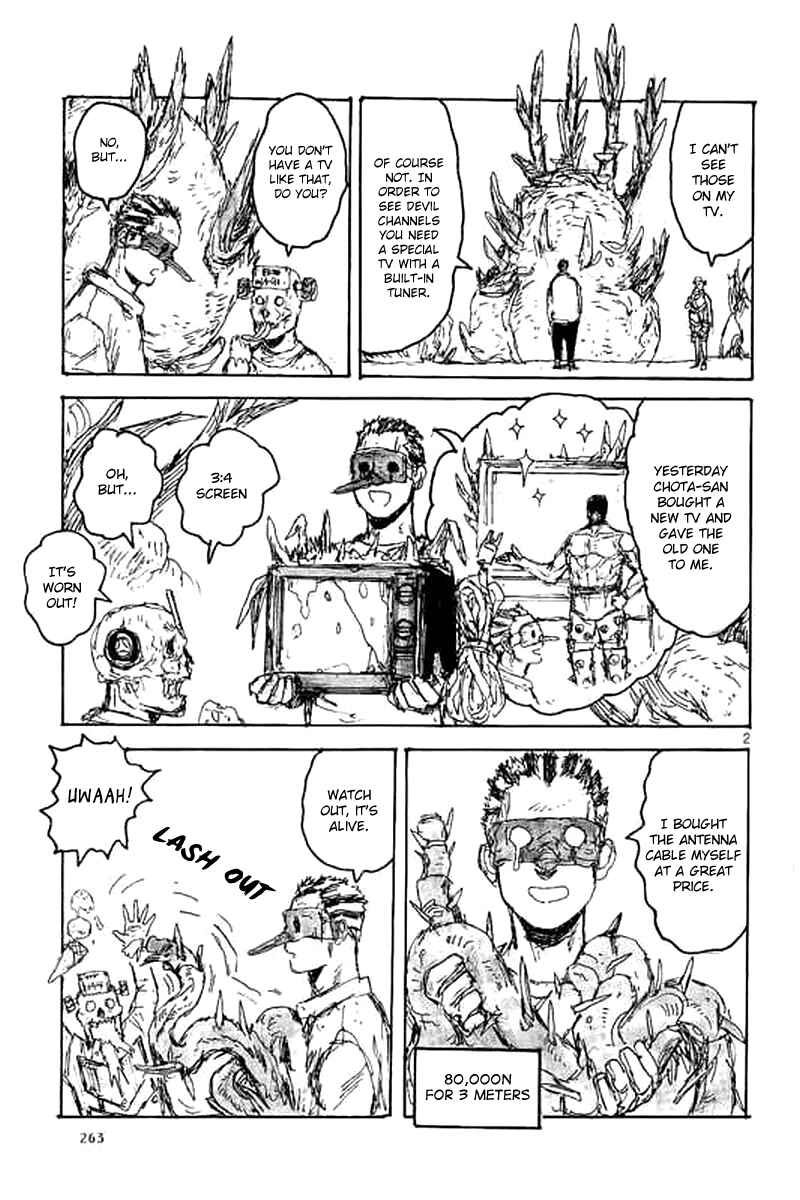 Dorohedoro Chapter 147.5 - Page 3