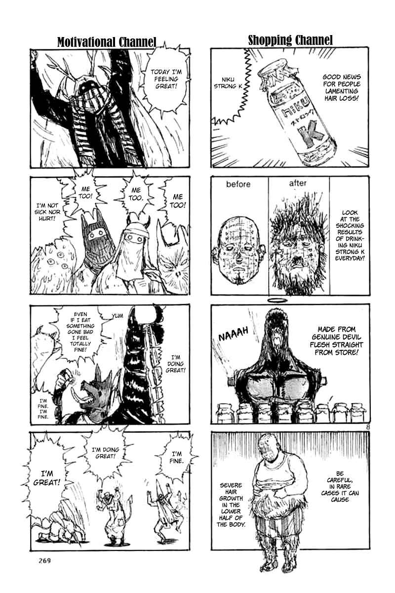 Dorohedoro Chapter 147.5 - Page 9