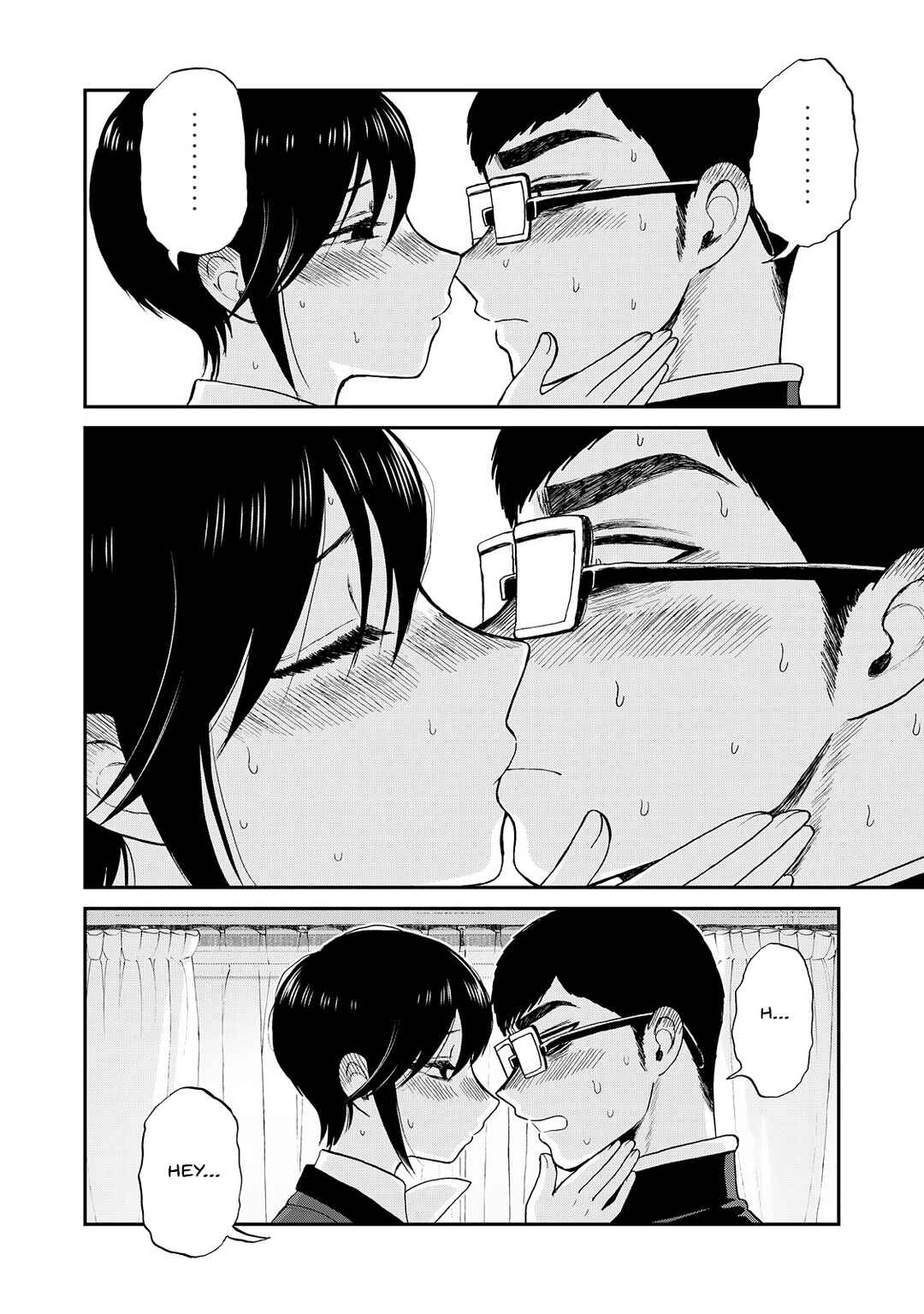 Arakure Ojousama wa Monmon Shiteiru Chapter 52 - Page 22
