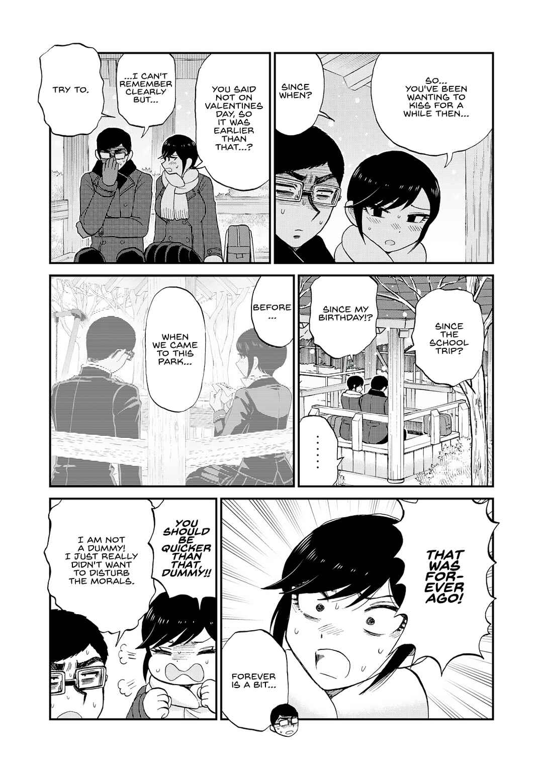 Arakure Ojousama wa Monmon Shiteiru Chapter 52 - Page 3