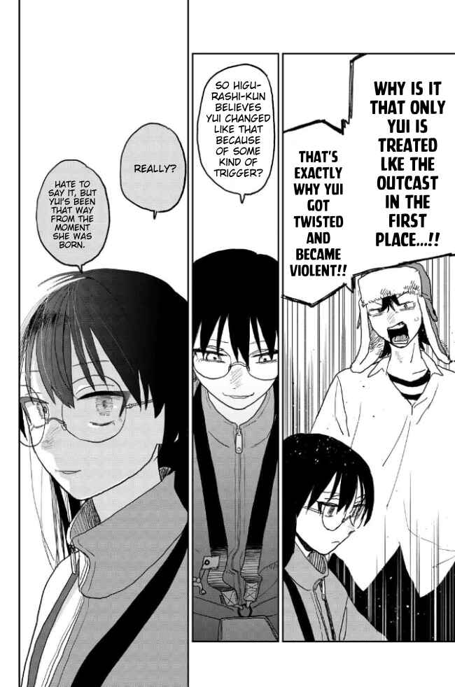 Seishun Bakusou! Chapter 28 - Page 12