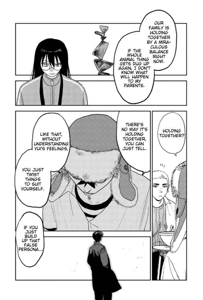 Seishun Bakusou! Chapter 28 - Page 14