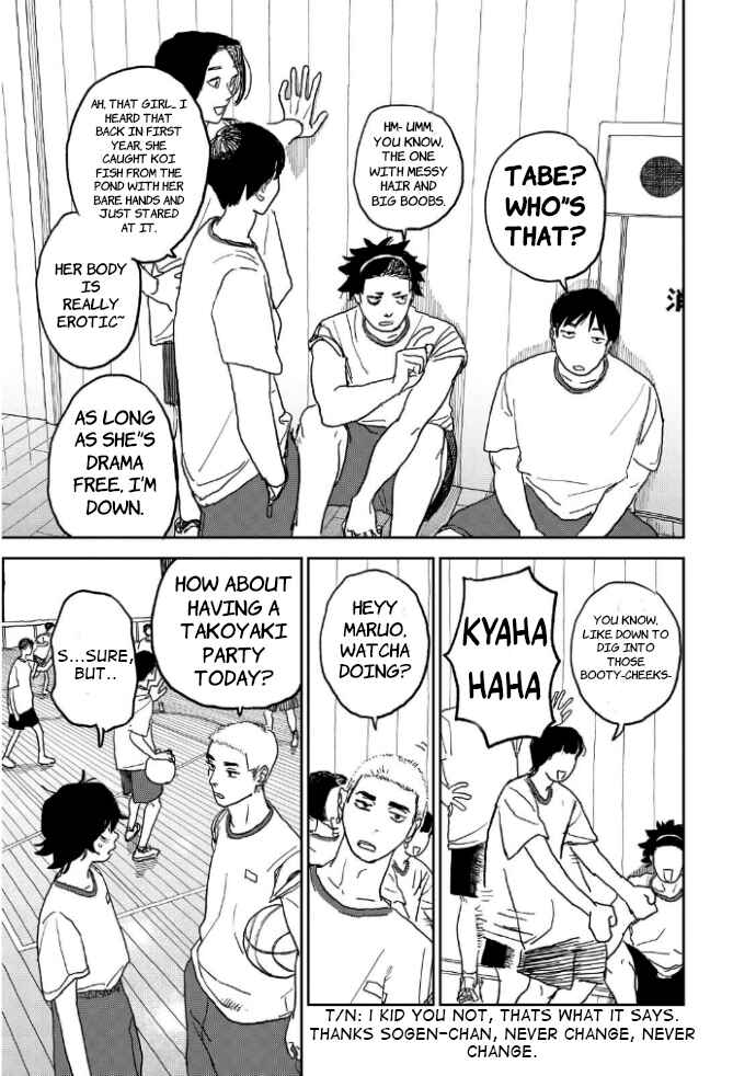 Seishun Bakusou! Chapter 28 - Page 3