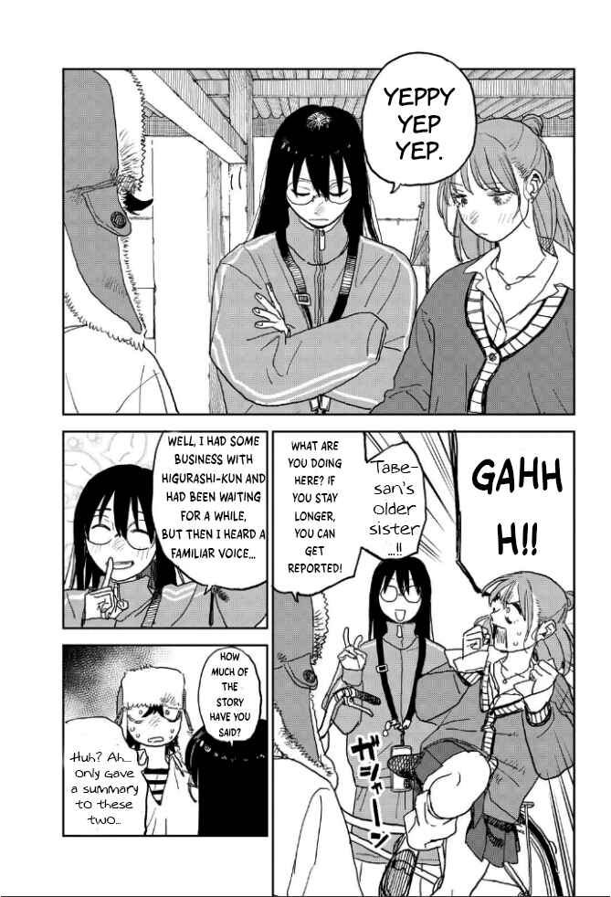 Seishun Bakusou! Chapter 28 - Page 7