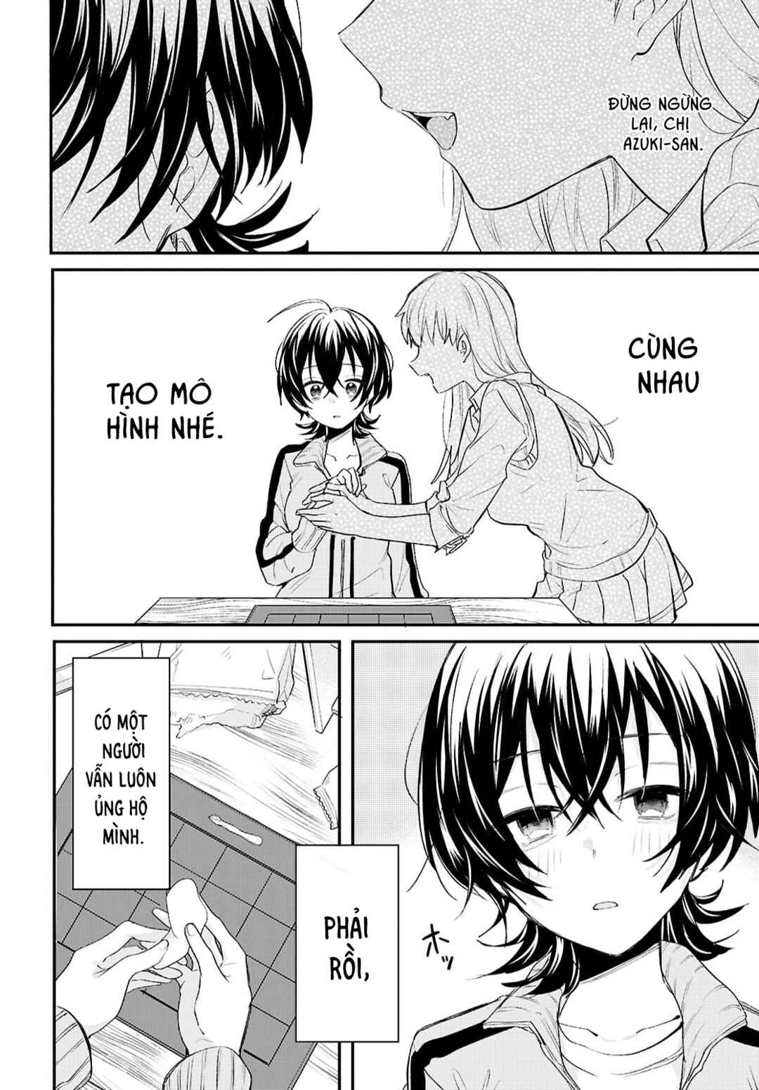 Bokura no Ai wa Kimochi Warui Chapter 7 - Page 2