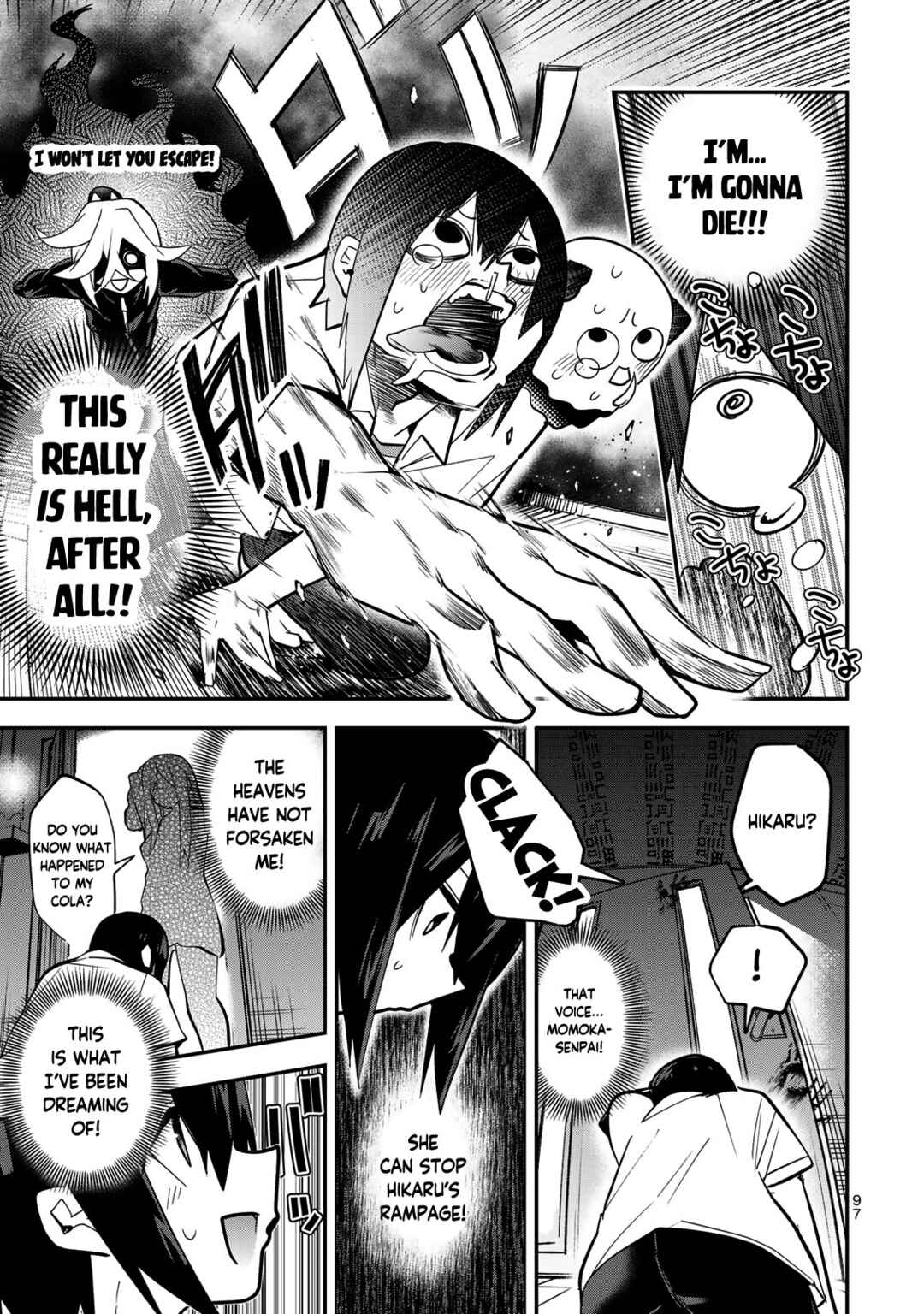 Yumene Connect Chapter 31 - Page 11