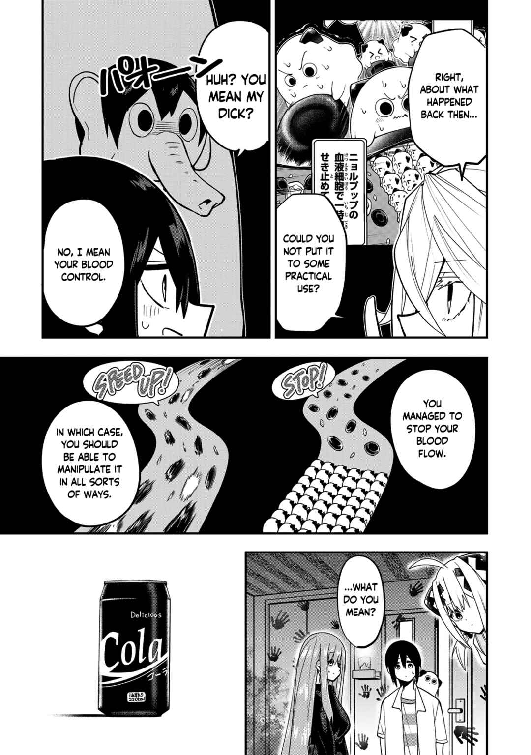 Yumene Connect Chapter 31 - Page 15