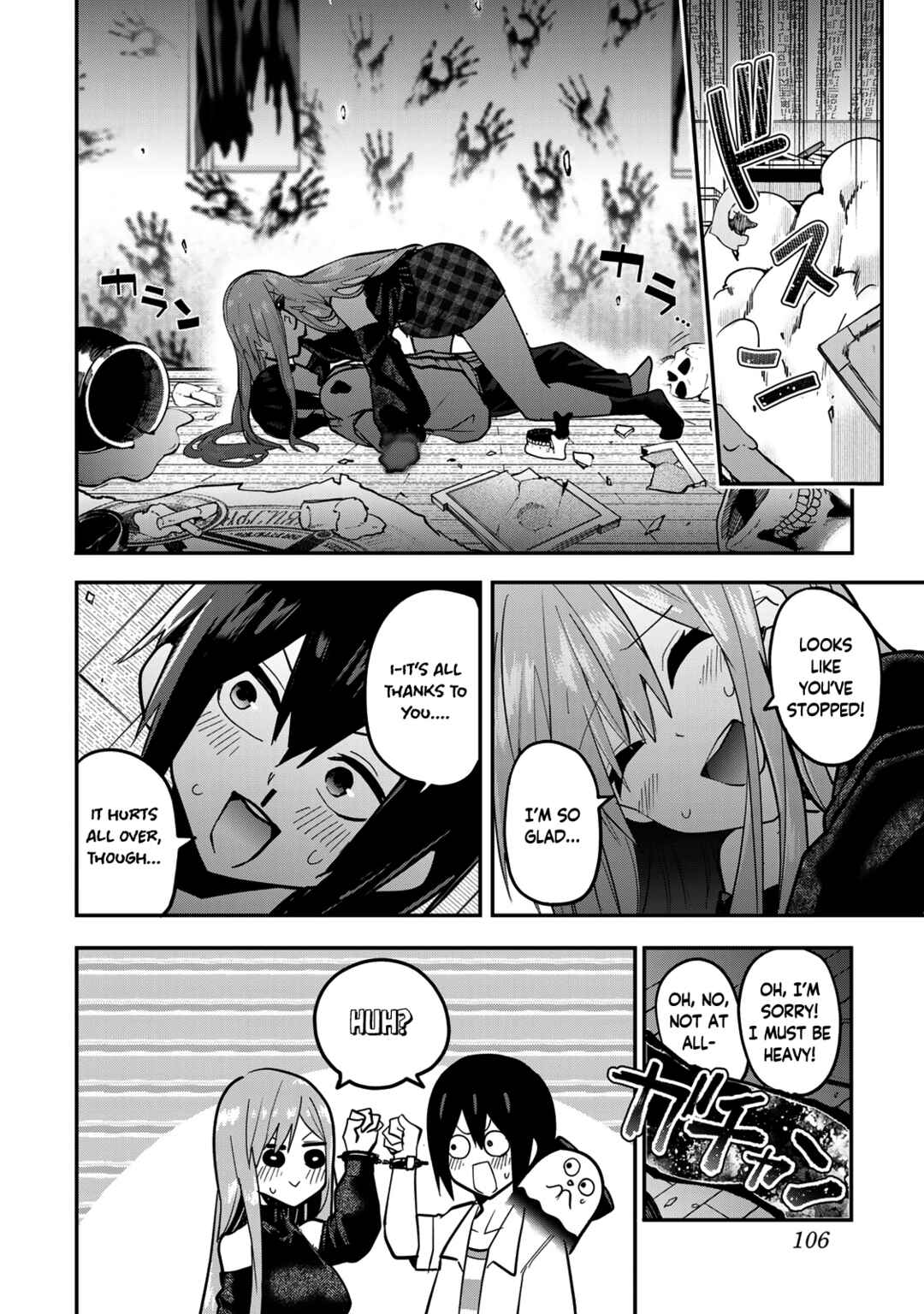 Yumene Connect Chapter 31 - Page 20