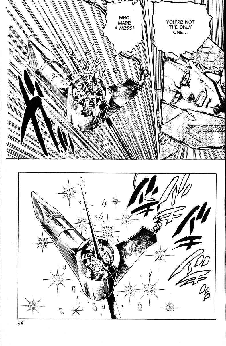 JoJo no Kimyou na Bouken: Part 3 - Stardust Crusaders Chapter 22 - Page 14