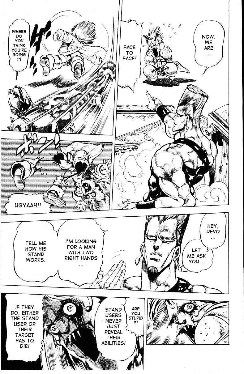 JoJo no Kimyou na Bouken: Part 3 - Stardust Crusaders Chapter 22 - Page 16