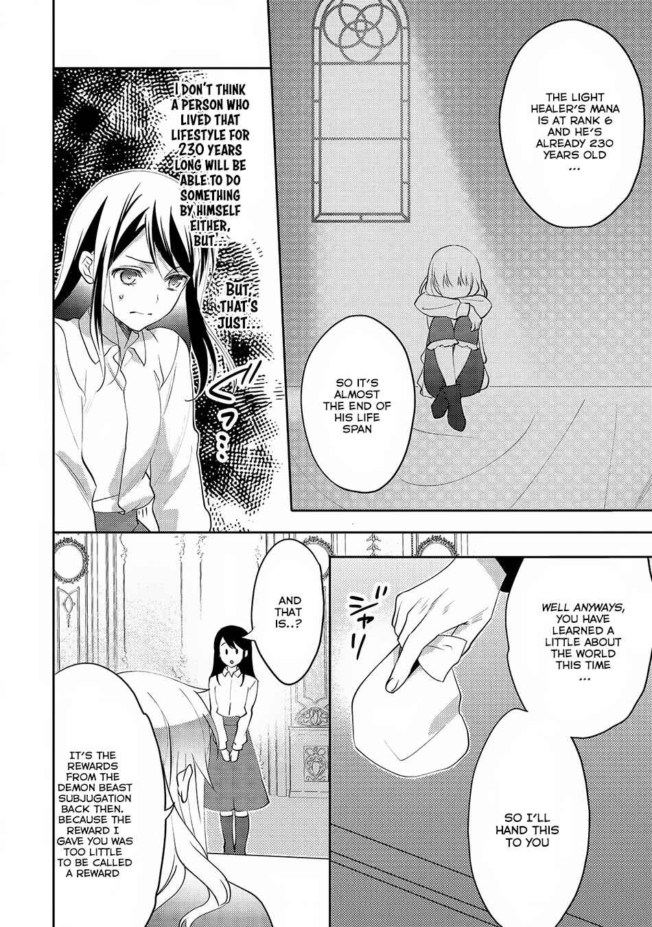 Isekai de "Kuro no Iyashi Te" tte Yobarete Imasu Chapter 17 - Page 21