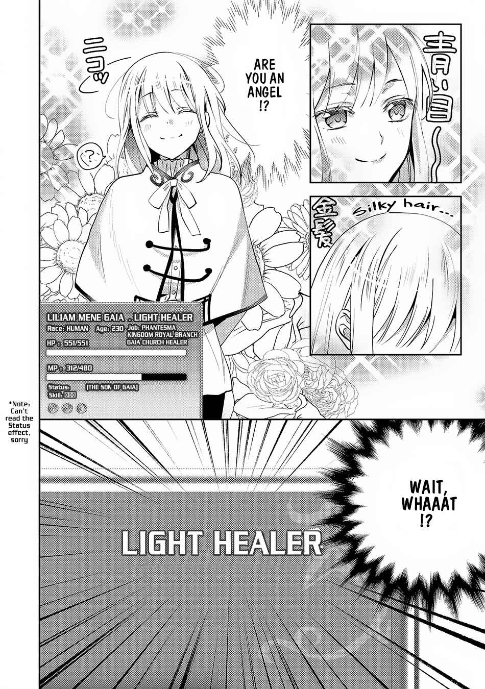 Isekai de "Kuro no Iyashi Te" tte Yobarete Imasu Chapter 17 - Page 3