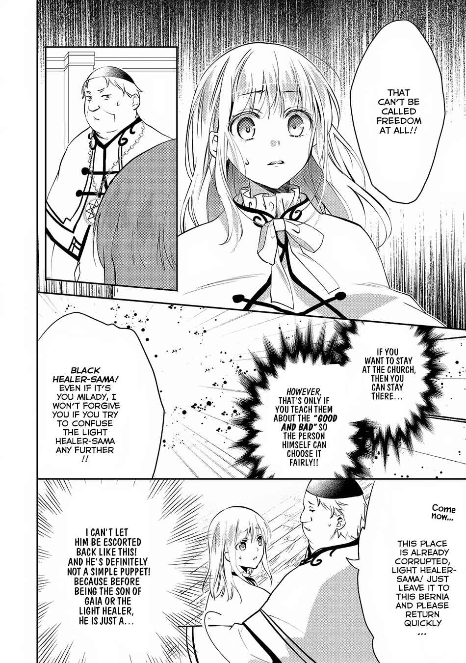 Isekai de "Kuro no Iyashi Te" tte Yobarete Imasu Chapter 17 - Page 9