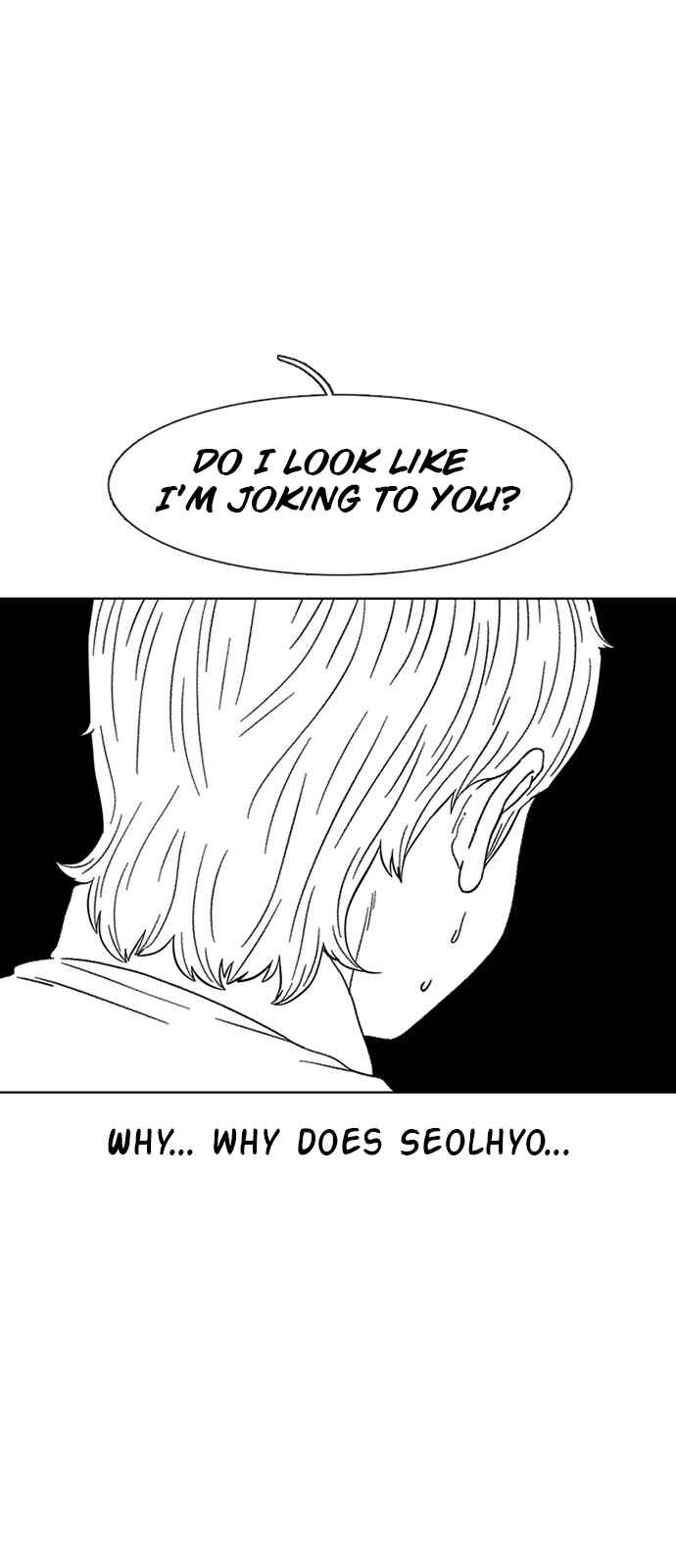 Byeorisamsyap Chapter 25 - Page 13