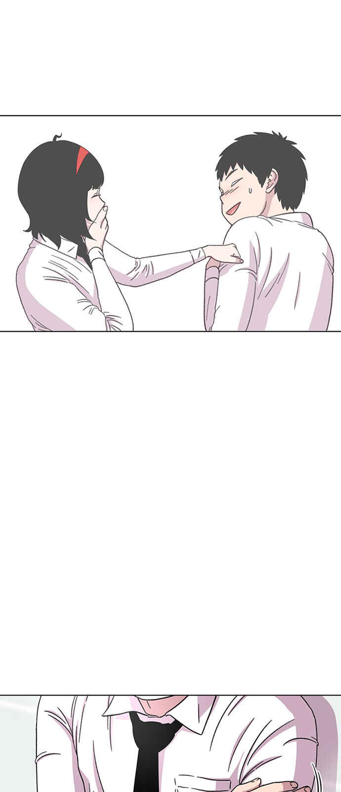 Byeorisamsyap Chapter 25 - Page 2