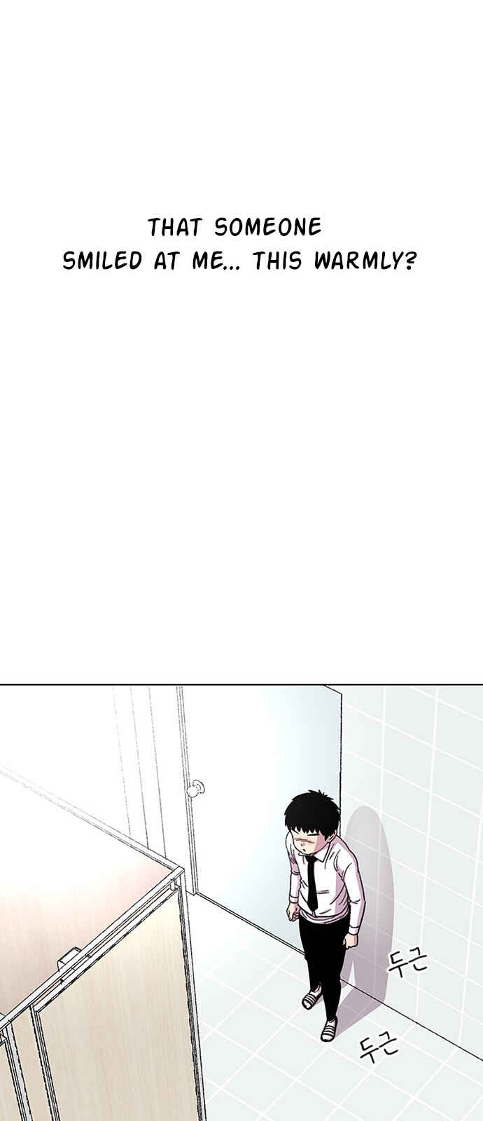 Byeorisamsyap Chapter 25 - Page 4