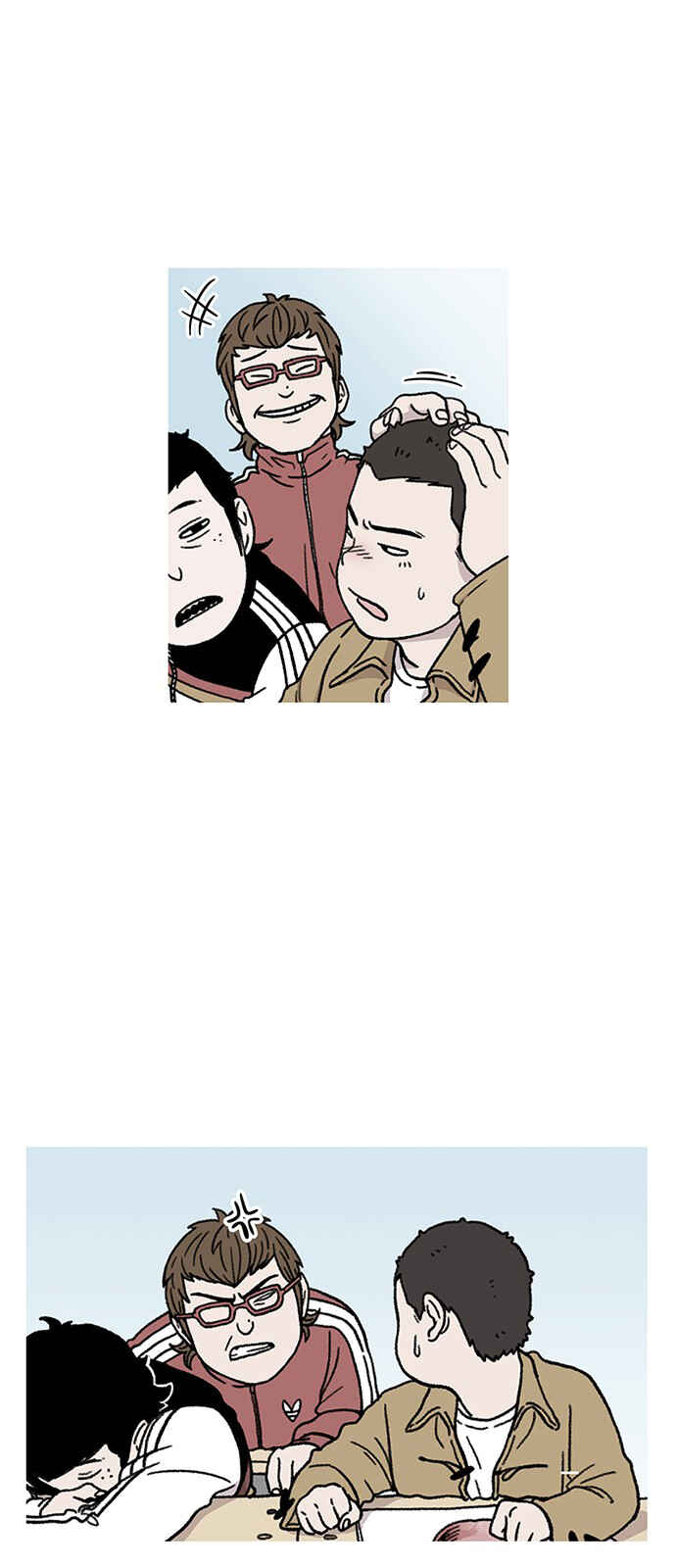 Byeorisamsyap Chapter 25 - Page 48