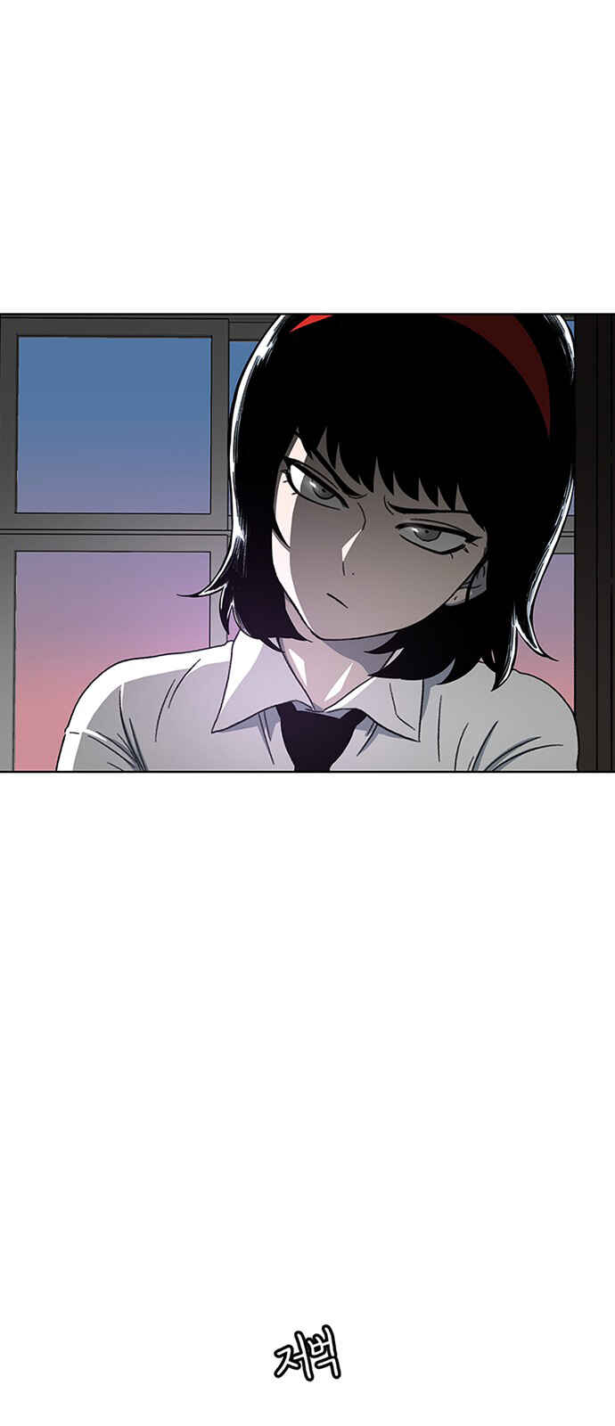 Byeorisamsyap Chapter 25 - Page 7