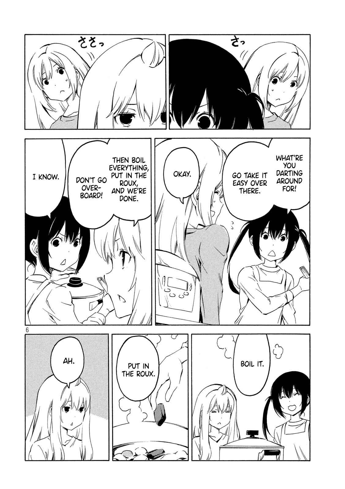 Minami-ke Chapter 386 - Page 6