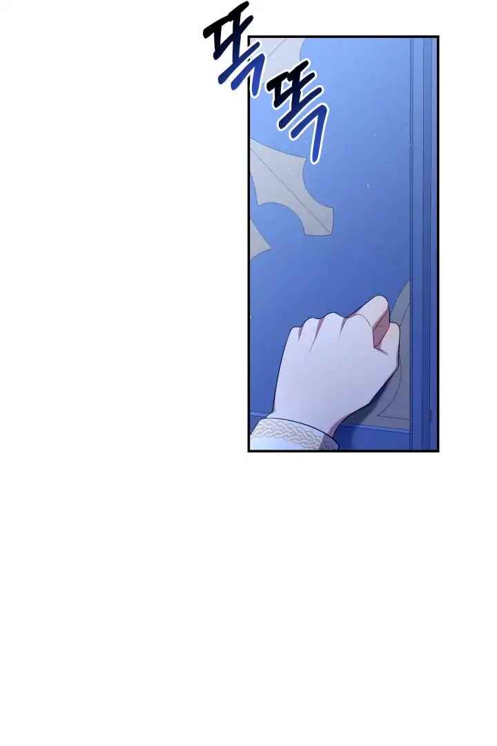 Duke Richard's Haven Chapter 11 - Page 40