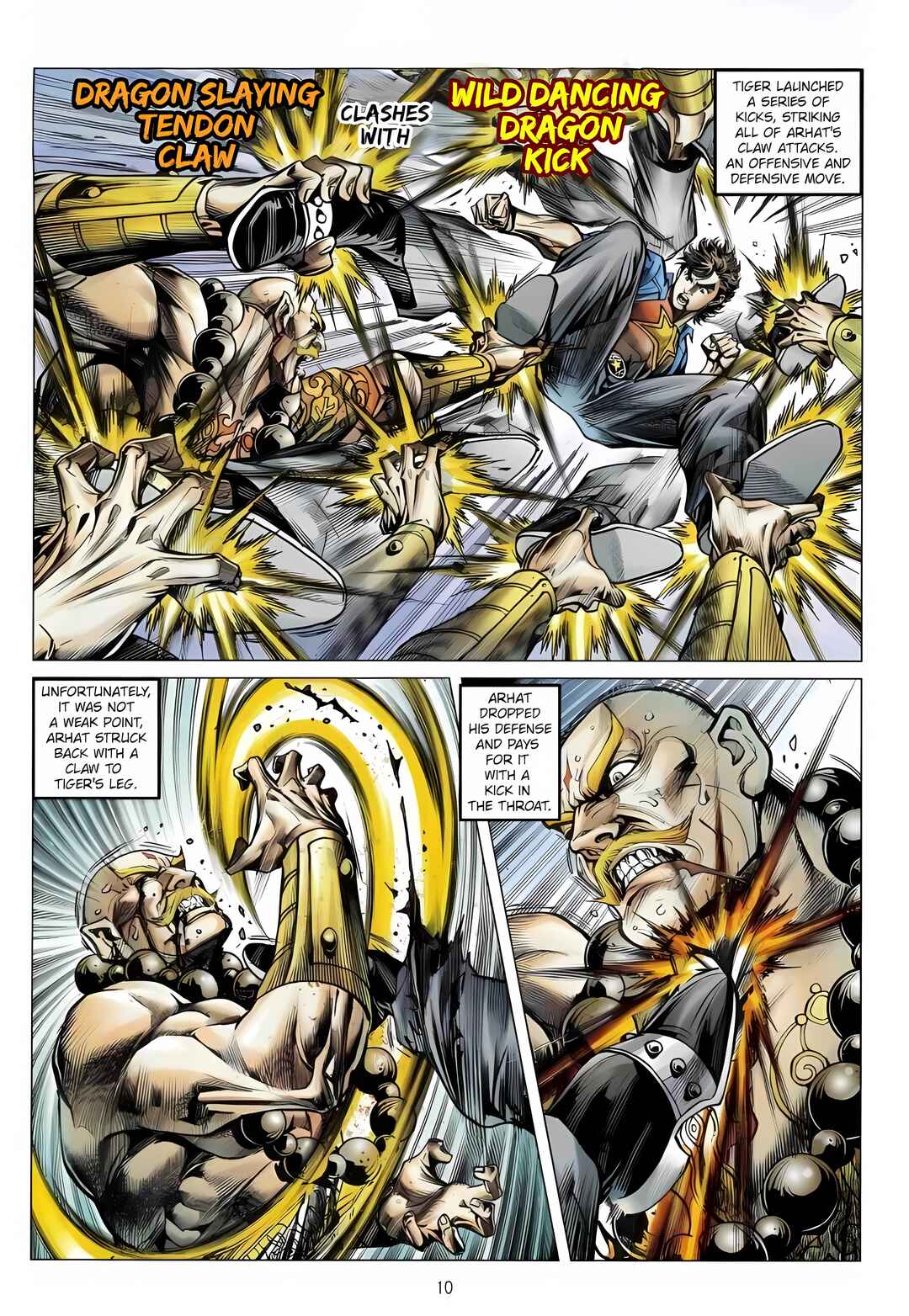 Jīn Zhù Lóng Hǔ Mén Chapter 8 - Page 10