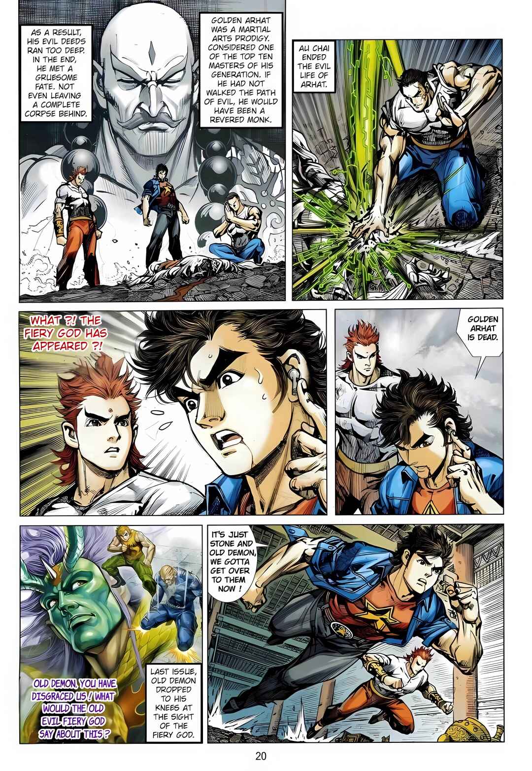 Jīn Zhù Lóng Hǔ Mén Chapter 8 - Page 20