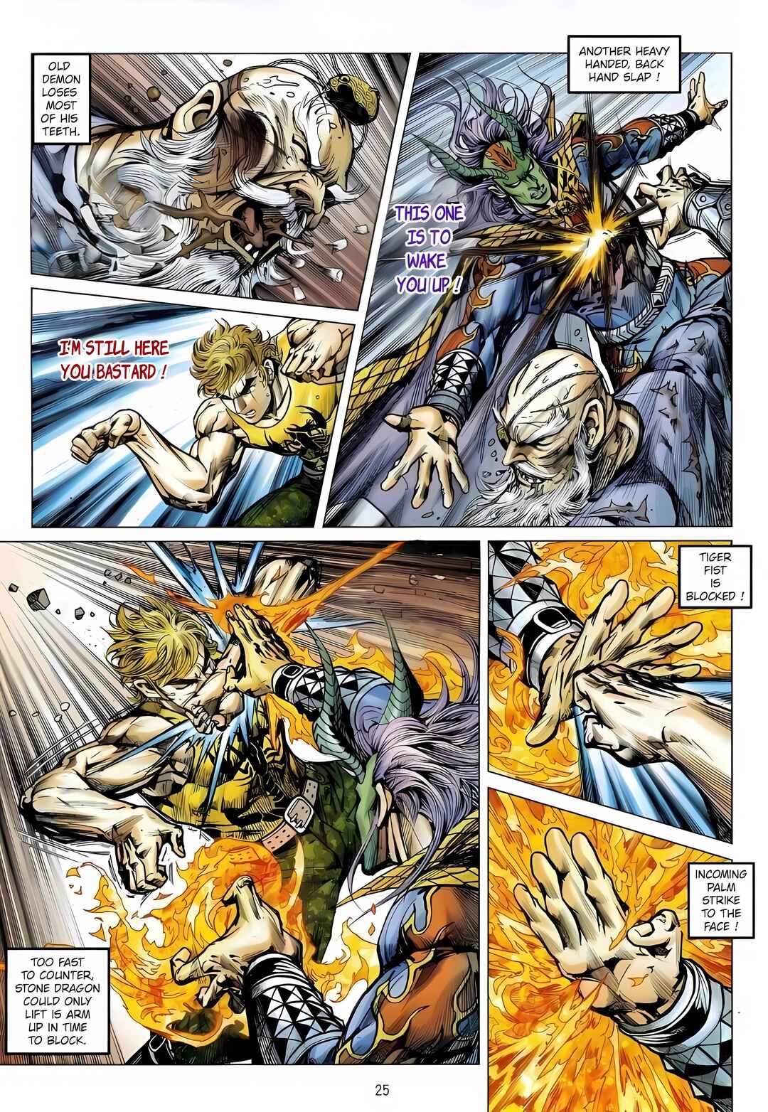 Jīn Zhù Lóng Hǔ Mén Chapter 8 - Page 25