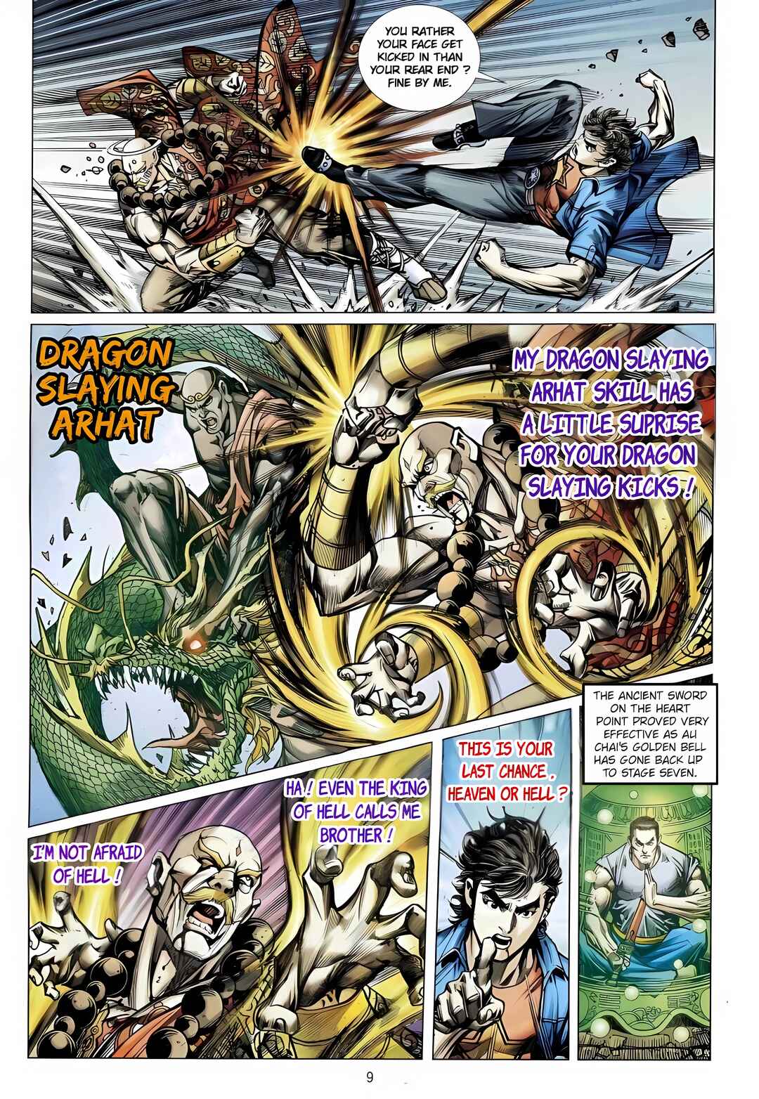 Jīn Zhù Lóng Hǔ Mén Chapter 8 - Page 9