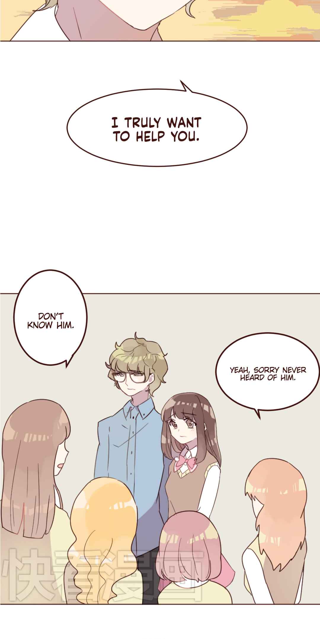 Lost Lovers Chapter 17 - Page 12