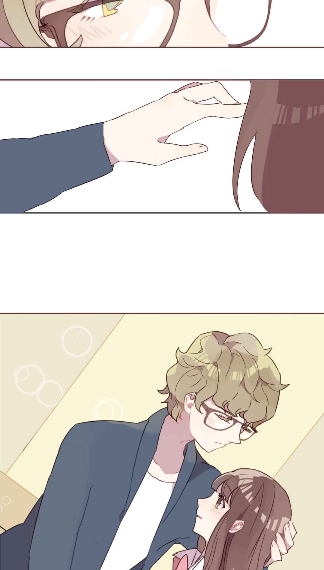 Lost Lovers Chapter 17 - Page 20