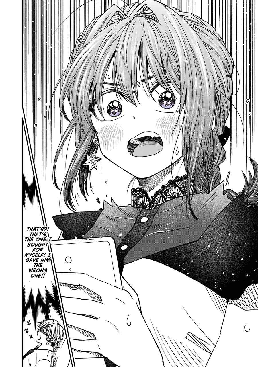 Bukiyou na Senpai. Chapter 10.1 - Page 4