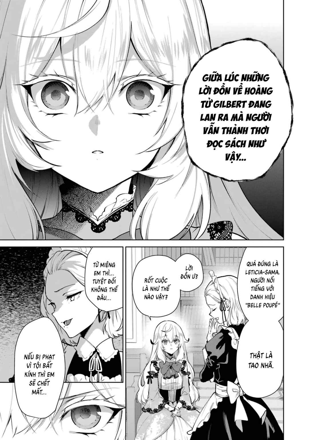 Belle Poupée no Supadari Kon'yaku: "Konomi ja Nai" to Iwareta Ningyou Hime, Gaman wo Yametara Ouji ga Deredere ni Natta. Jitsu ni Aii! Chapter 11 - Page 11