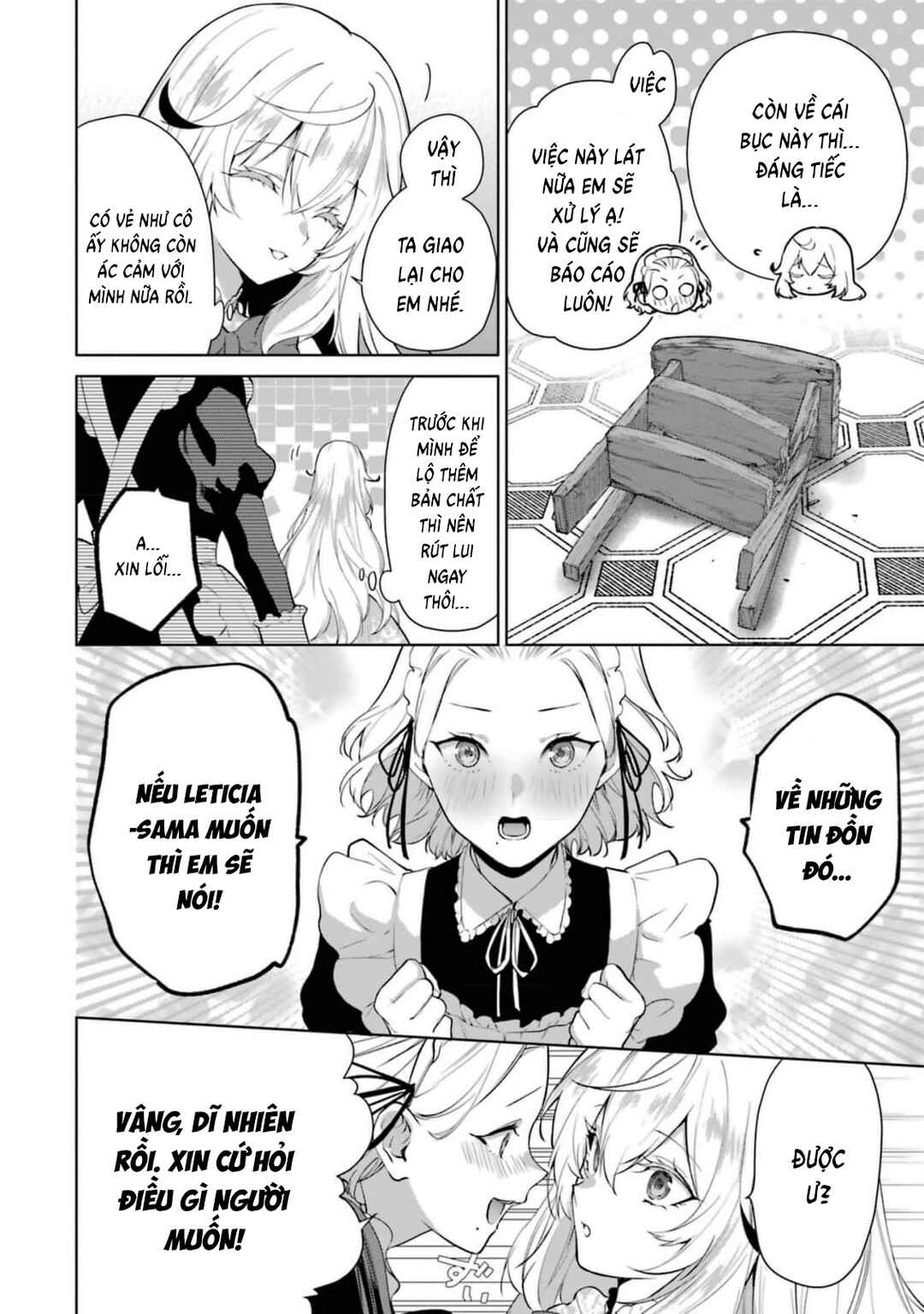Belle Poupée no Supadari Kon'yaku: "Konomi ja Nai" to Iwareta Ningyou Hime, Gaman wo Yametara Ouji ga Deredere ni Natta. Jitsu ni Aii! Chapter 11 - Page 18