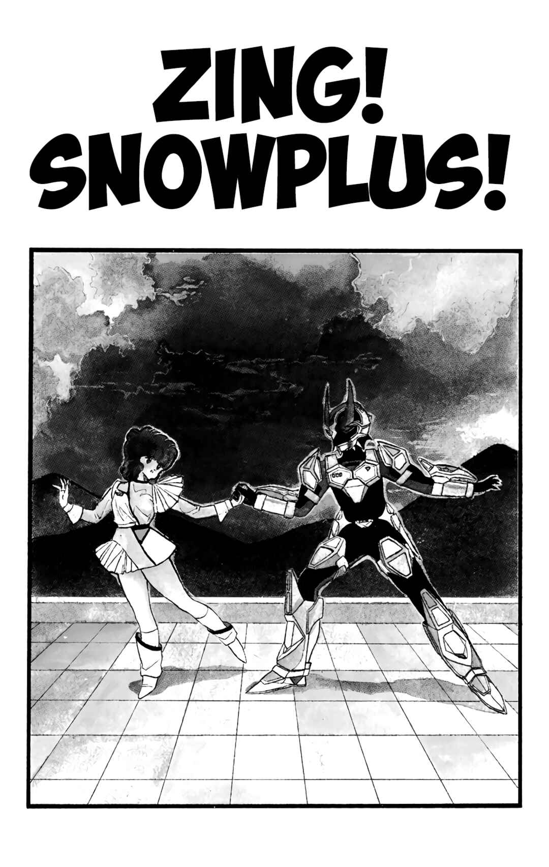 Wing-Man Chapter 72 - Page 1