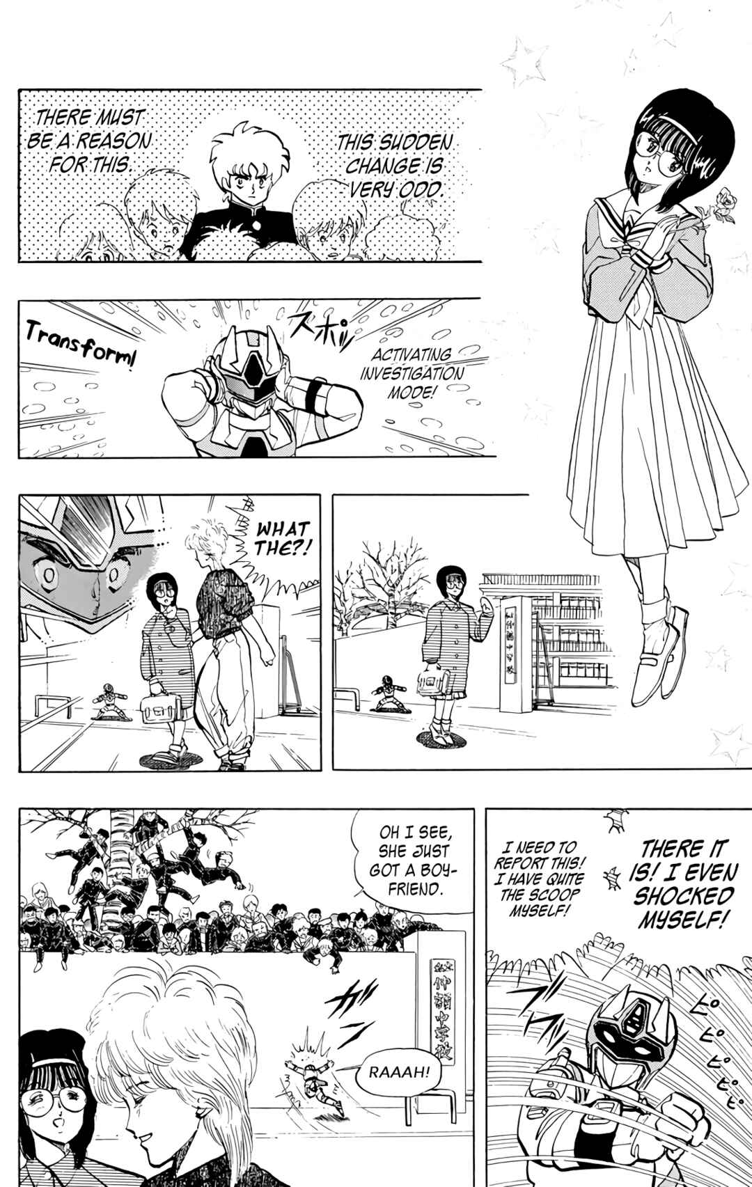 Wing-Man Chapter 72 - Page 12