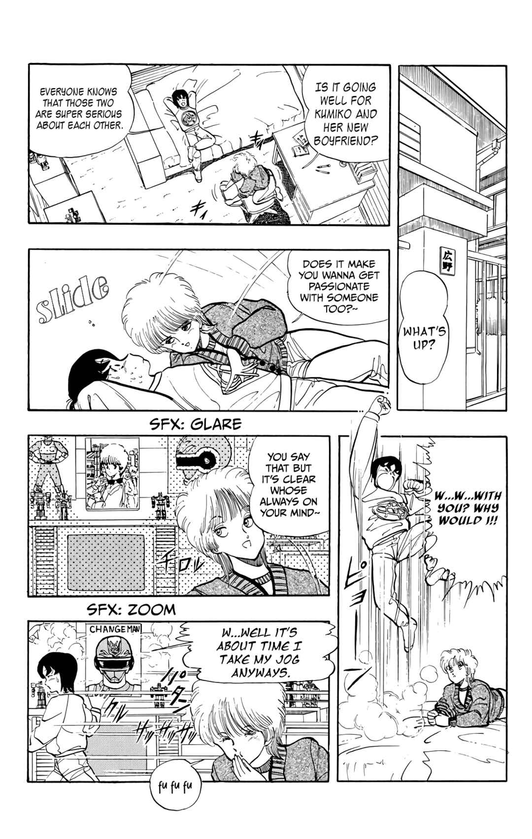 Wing-Man Chapter 72 - Page 15