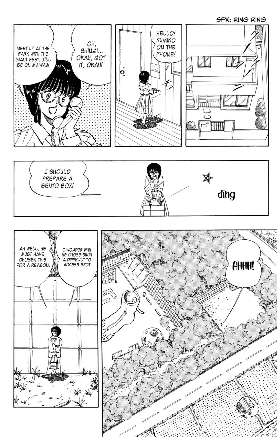Wing-Man Chapter 72 - Page 16