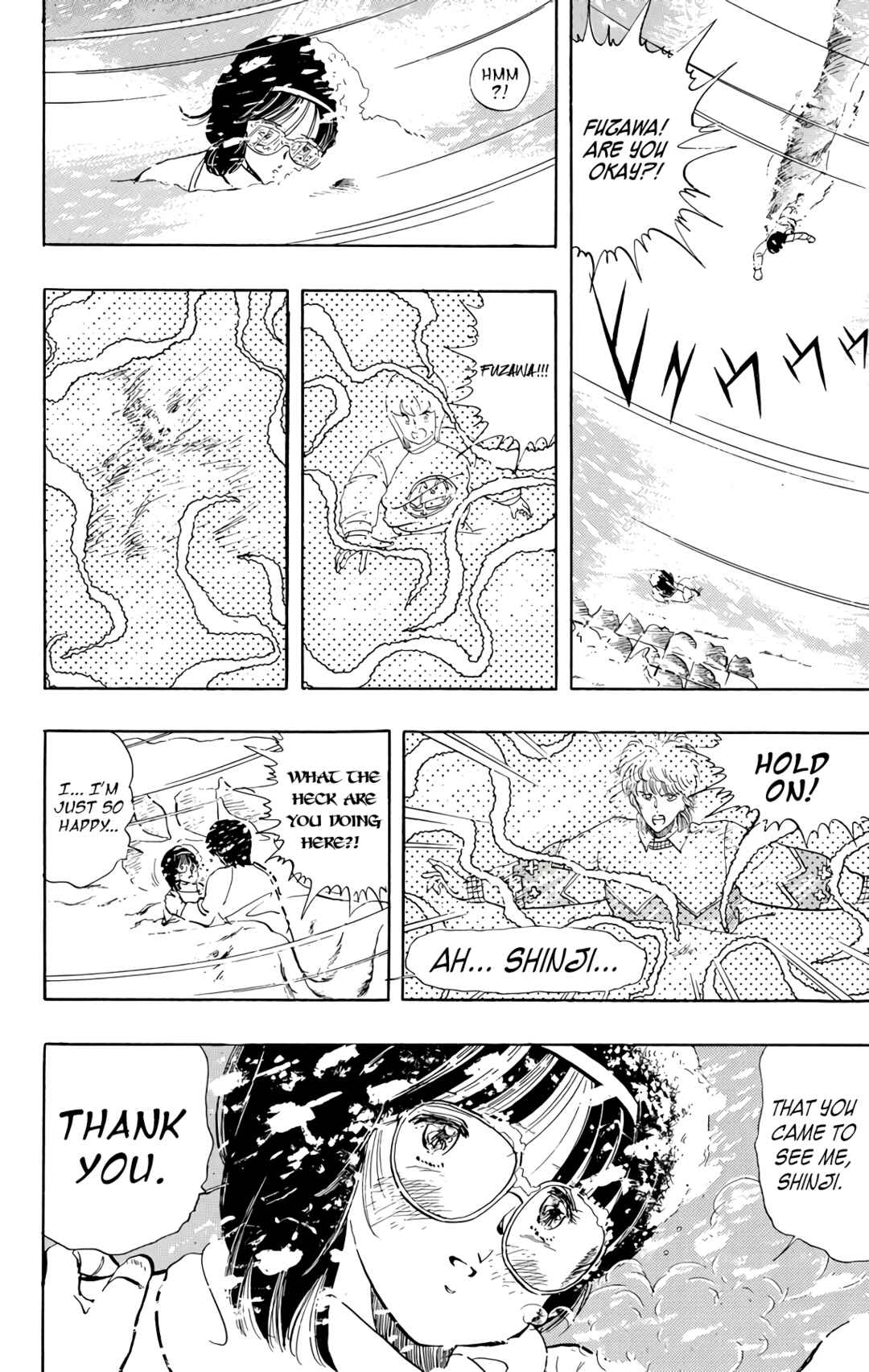 Wing-Man Chapter 72 - Page 20