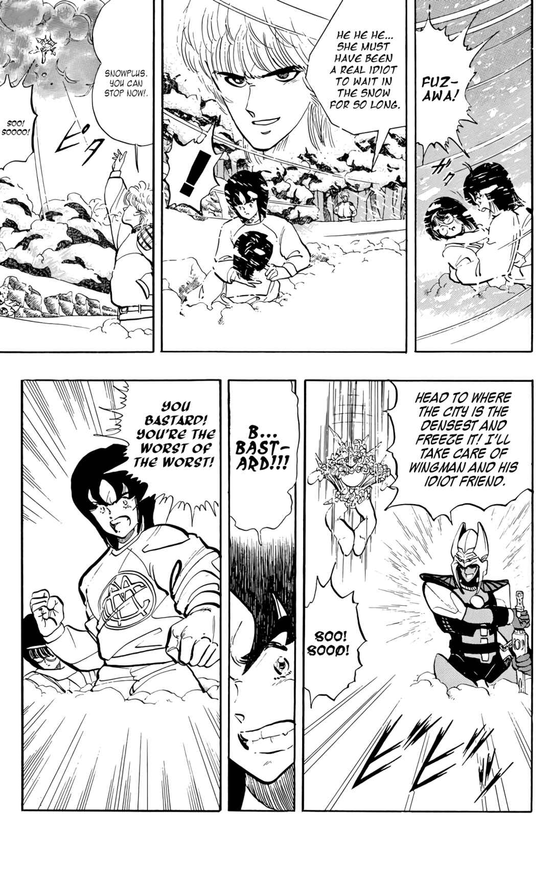 Wing-Man Chapter 72 - Page 21