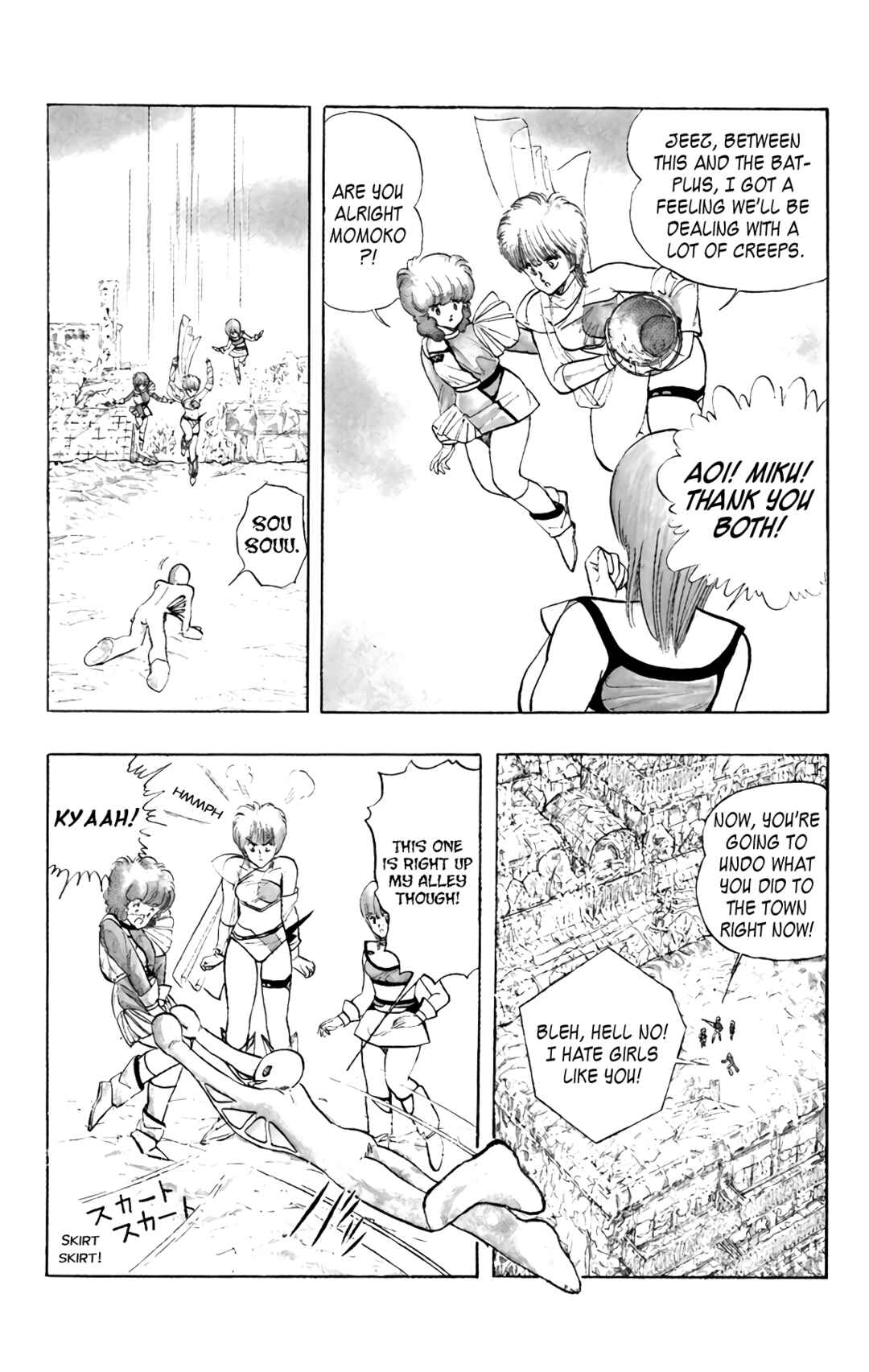Wing-Man Chapter 72 - Page 35