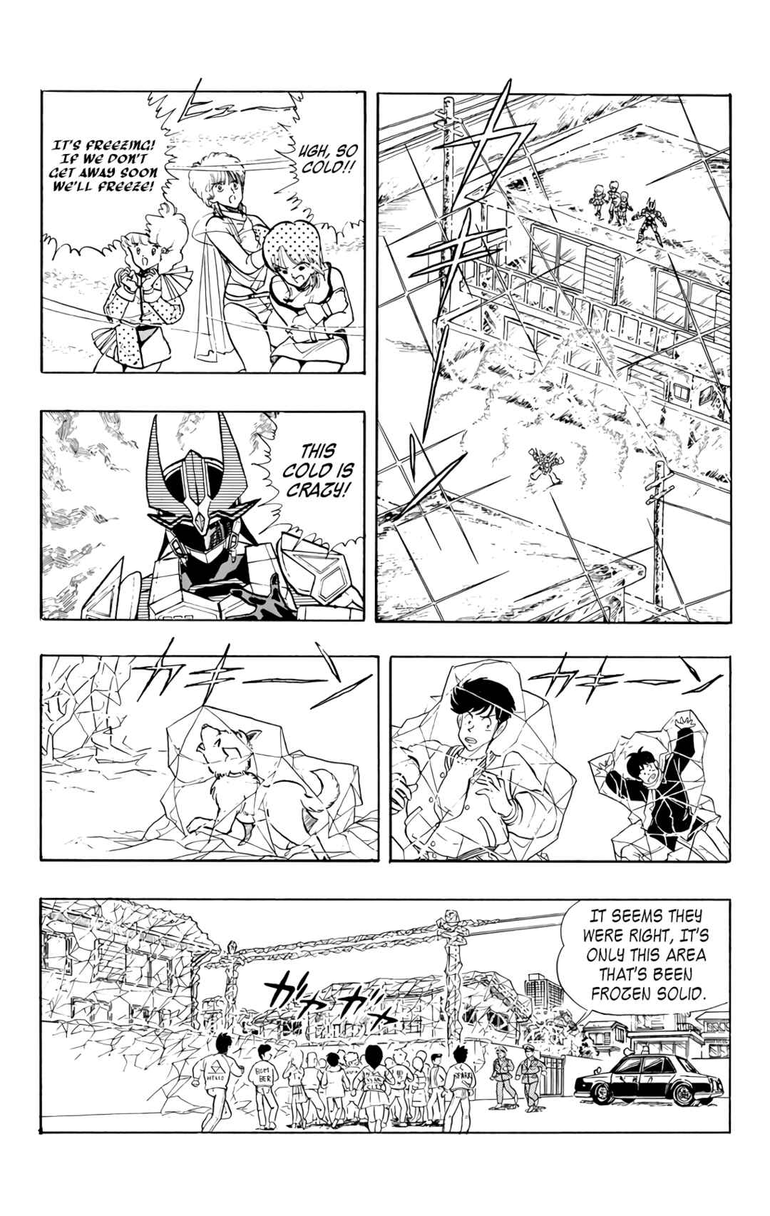 Wing-Man Chapter 72 - Page 67