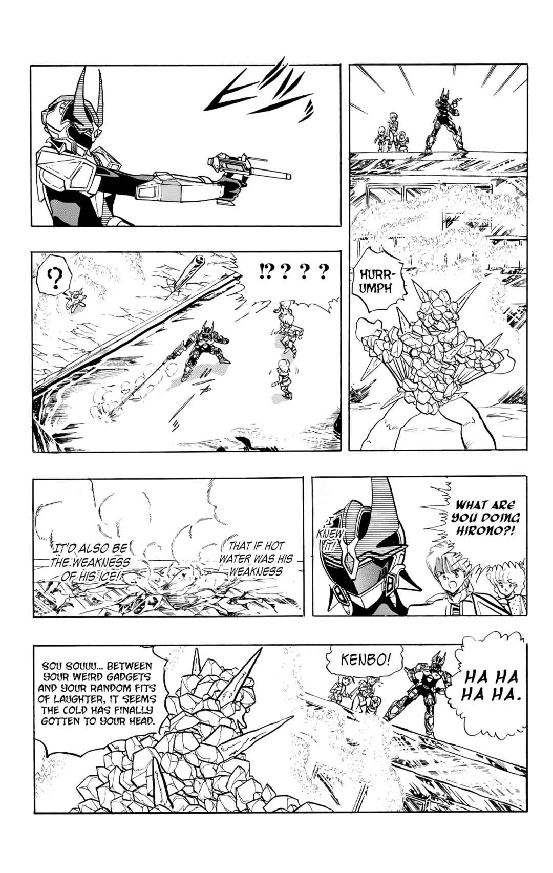 Wing-Man Chapter 72 - Page 69