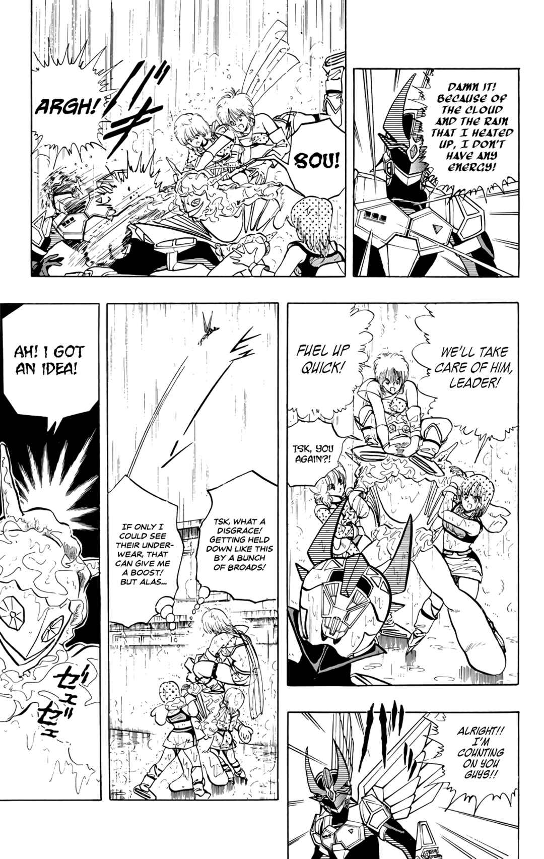 Wing-Man Chapter 72 - Page 78