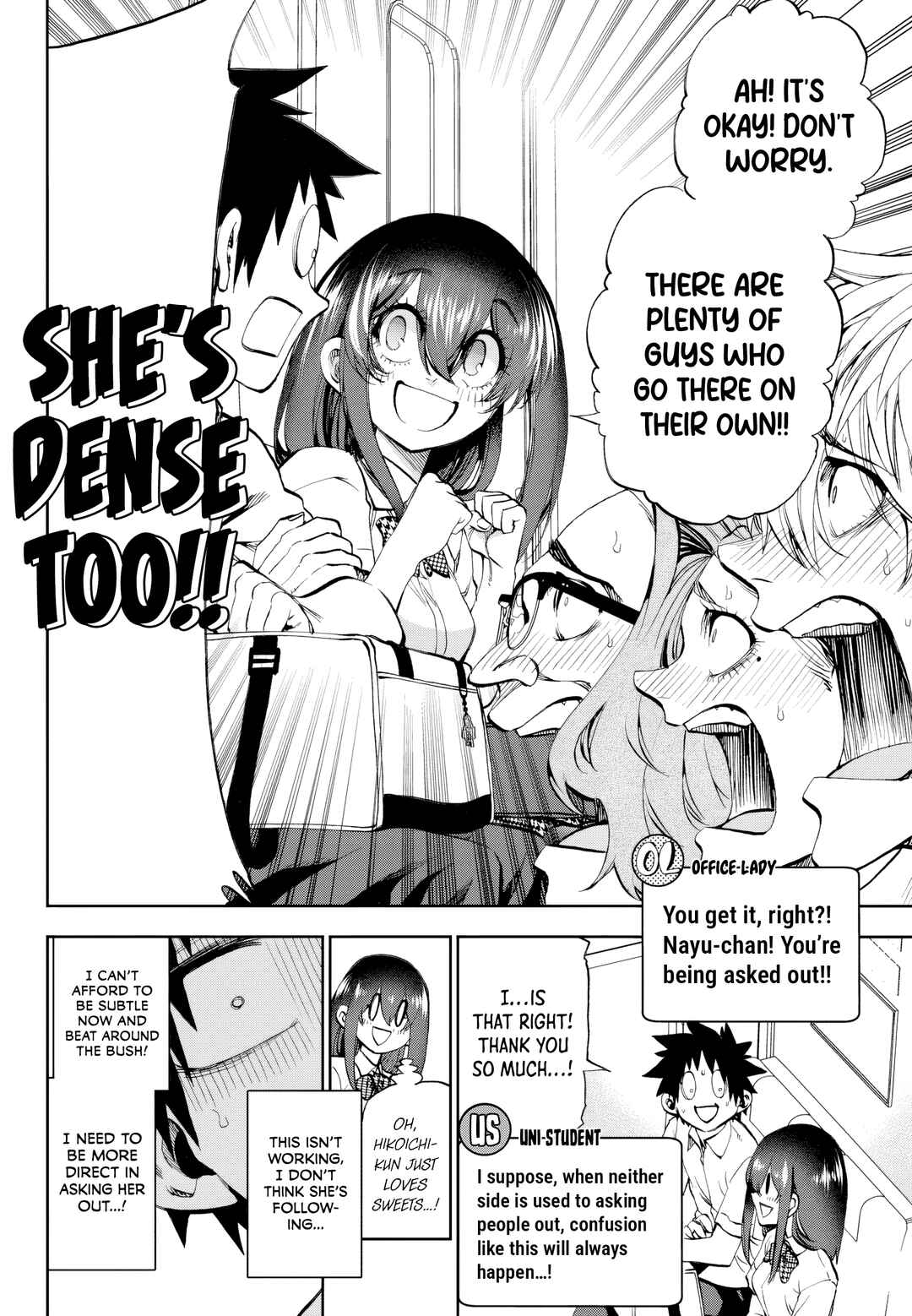 Kesa mo Yuraretemasu Chapter 29 - Page 11