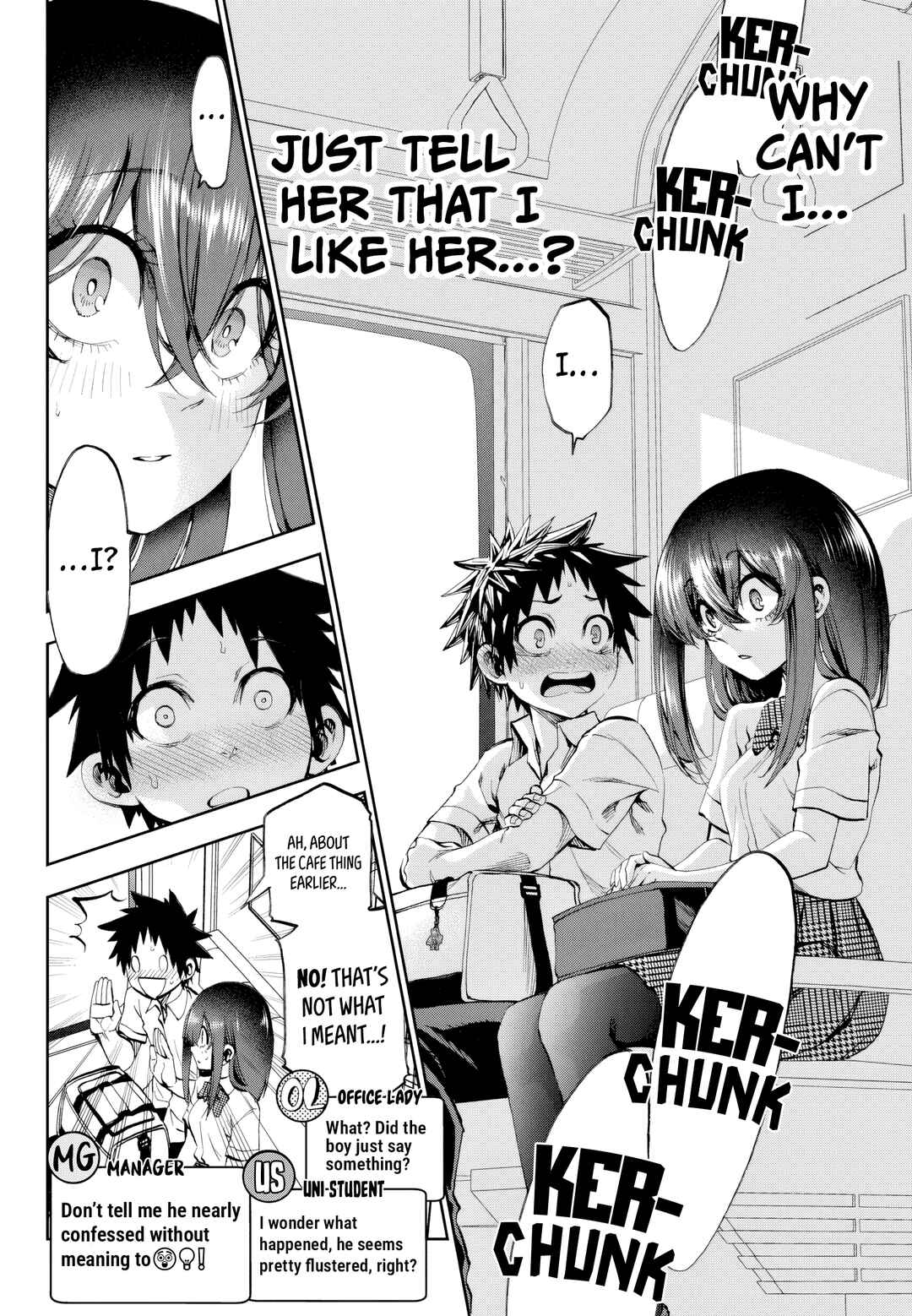 Kesa mo Yuraretemasu Chapter 29 - Page 13