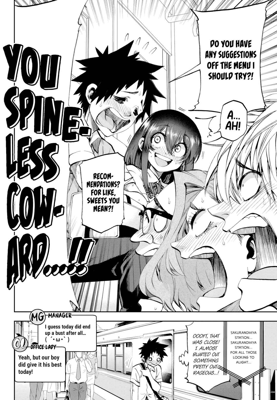 Kesa mo Yuraretemasu Chapter 29 - Page 15