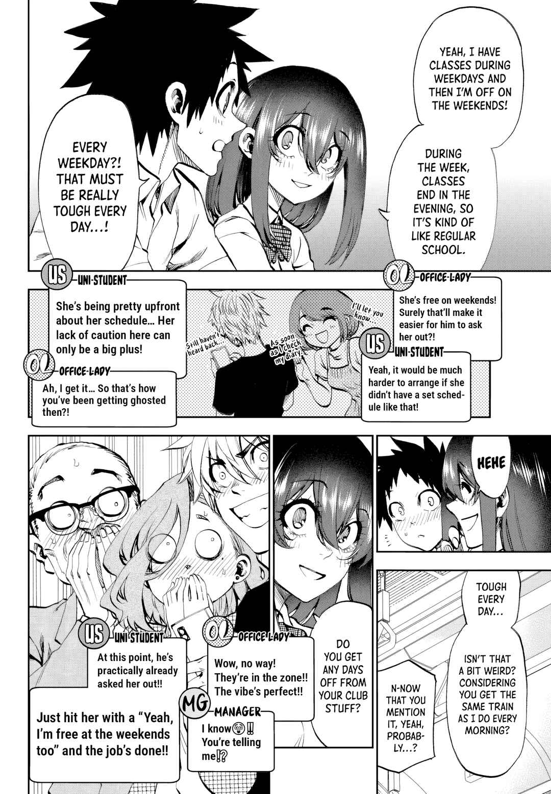 Kesa mo Yuraretemasu Chapter 29 - Page 7