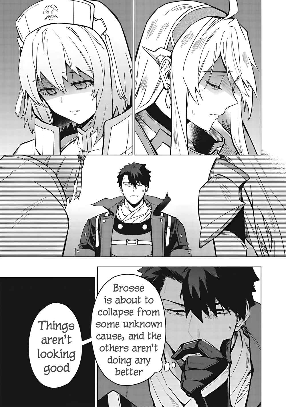 Kuitsume Youhei no Gensou Kitan Chapter 25.1 - Page 5